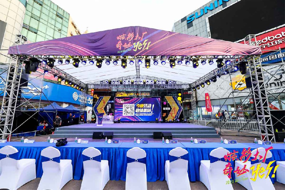 南京江北新區大廠街道舉辦“炫彩大廠奇妙YES”活動